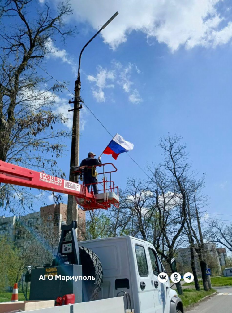 Доска объявлений северодонецк работа