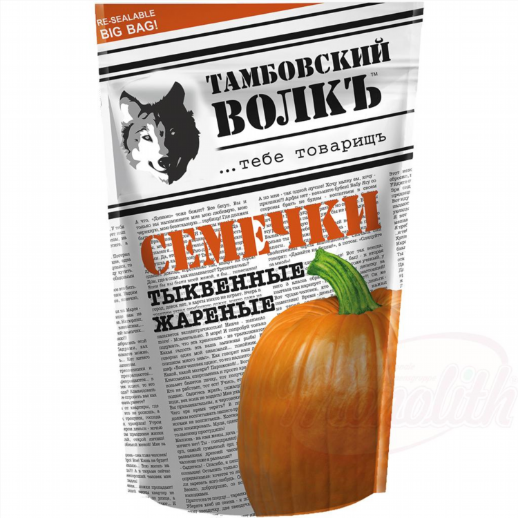 Доска объявлений тамбовский волк