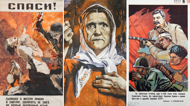 Доска объявлений в иванове