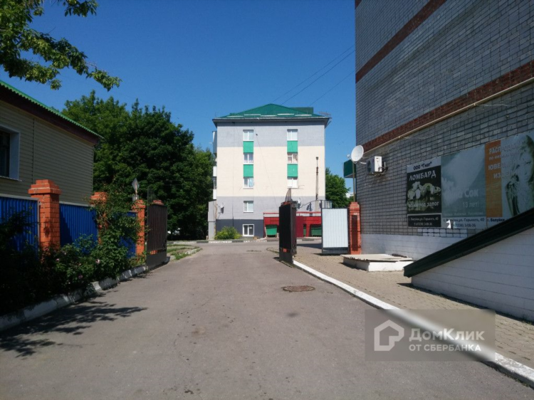 Доска объявлений валуйки белгородская область