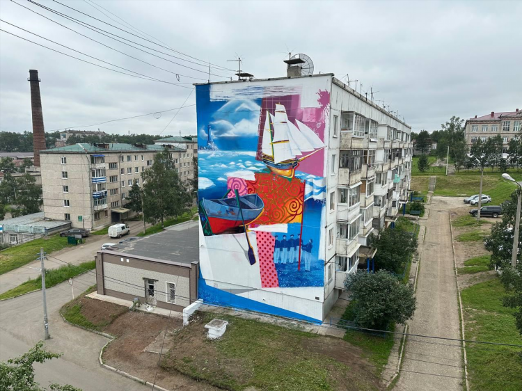 Доска объявлений ванино