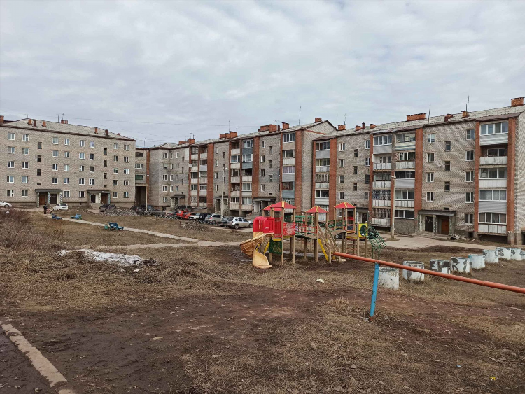 Доска объявлений железногорск илимский вк