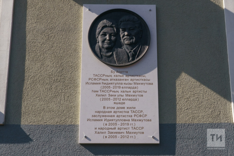 Доска объявлений жуковский