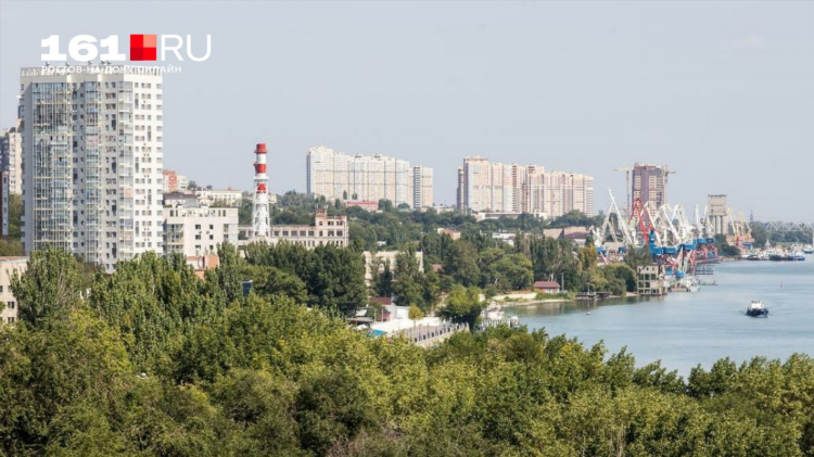 Доски объявлений недвижимость ростова на дону бесплатные объявления