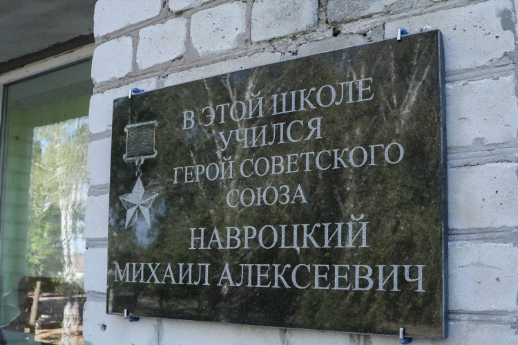 Доски объявлений запорожские