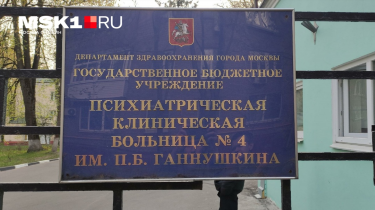 Доски ру бесплатные объявления москва знакомства женщины