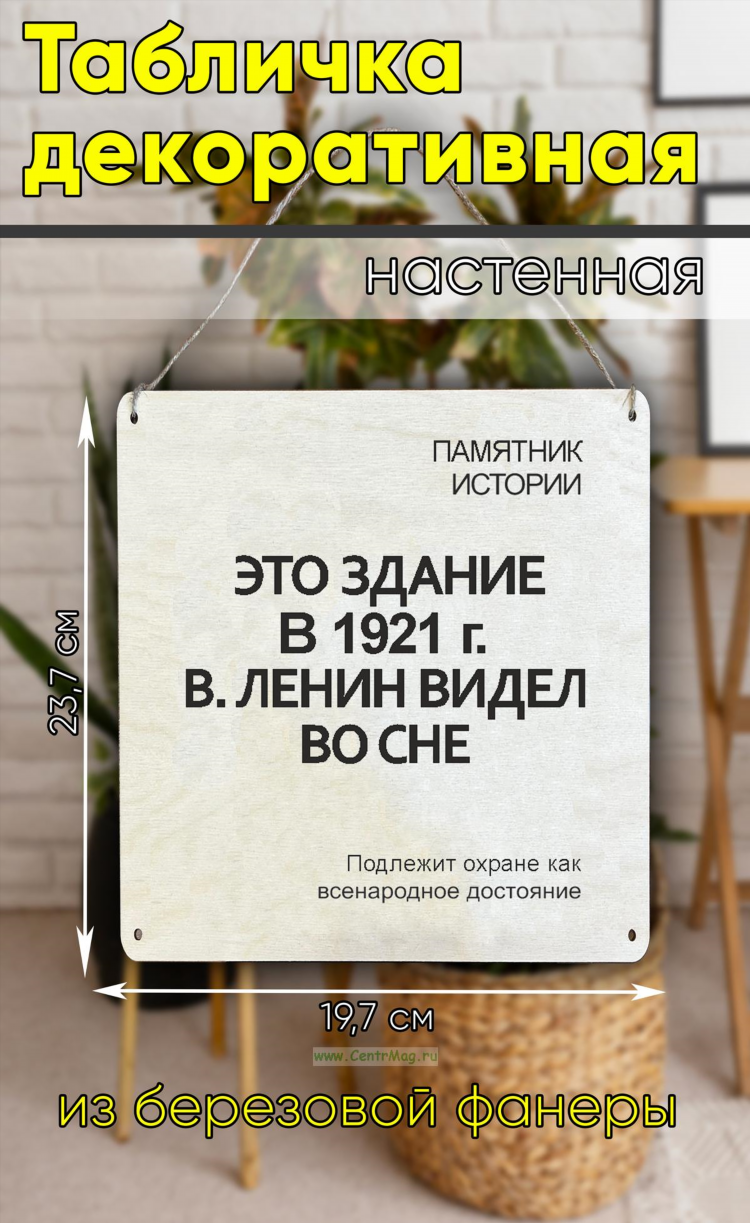 Досуг объявления новокузнецк газета франт