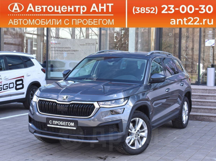 Дром ру авто с пробегом алтайский край частные объявления