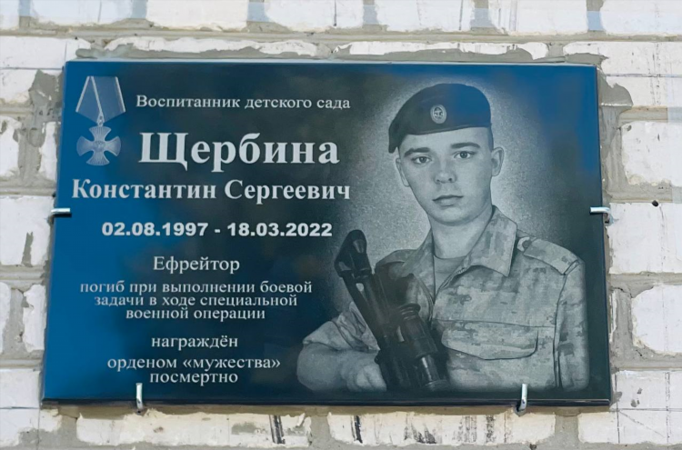 Джанкоя объявления