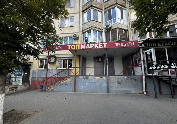 Елецкая реклама объявления