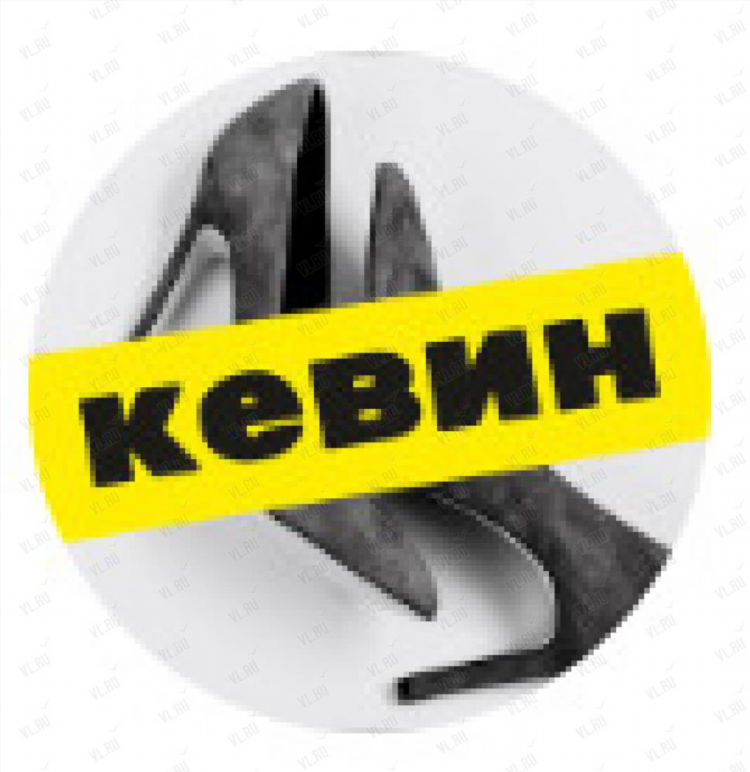 Форпост уссурийска доска объявлений работа
