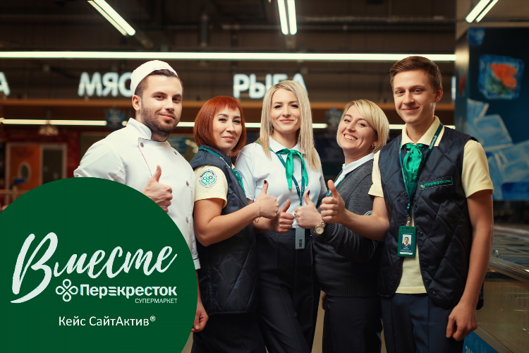 Фото для объявления о работе