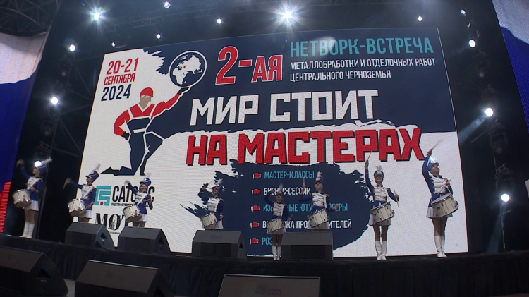 Газета друг для друга курск объявления знакомства