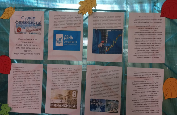 Газета всем нижний тагил объявления