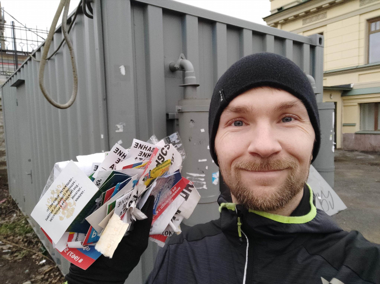 Где можно расклеить объявления в городе