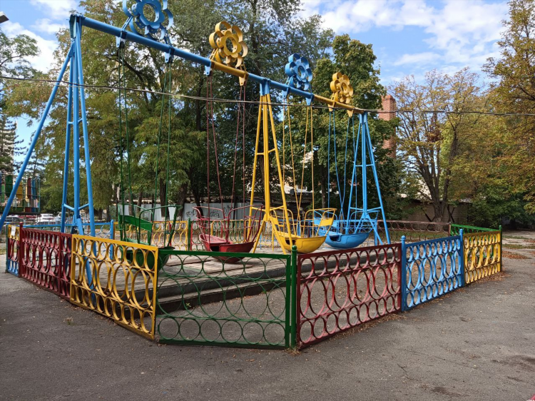 Город новочеркасск доска объявлений