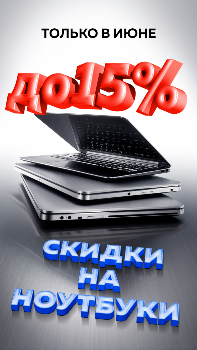 Губка боб квадратные штаны доска объявлений