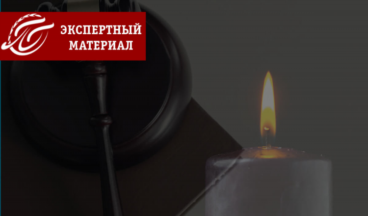 Имущество гражданина объявленного умершим передается