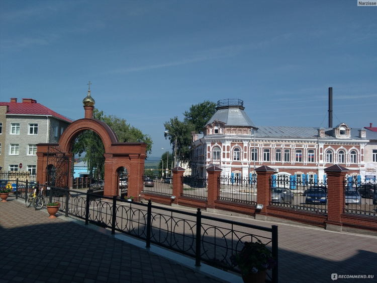 Юла бирск бесплатные объявления
