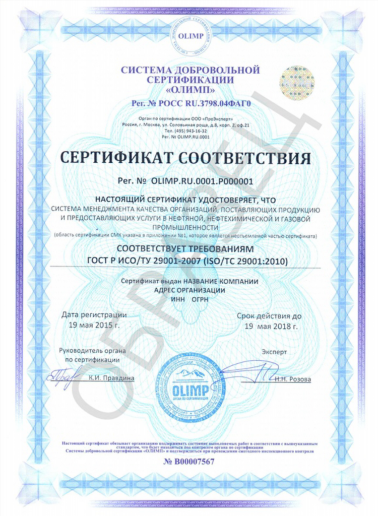 Юла кисловодск бесплатные объявления