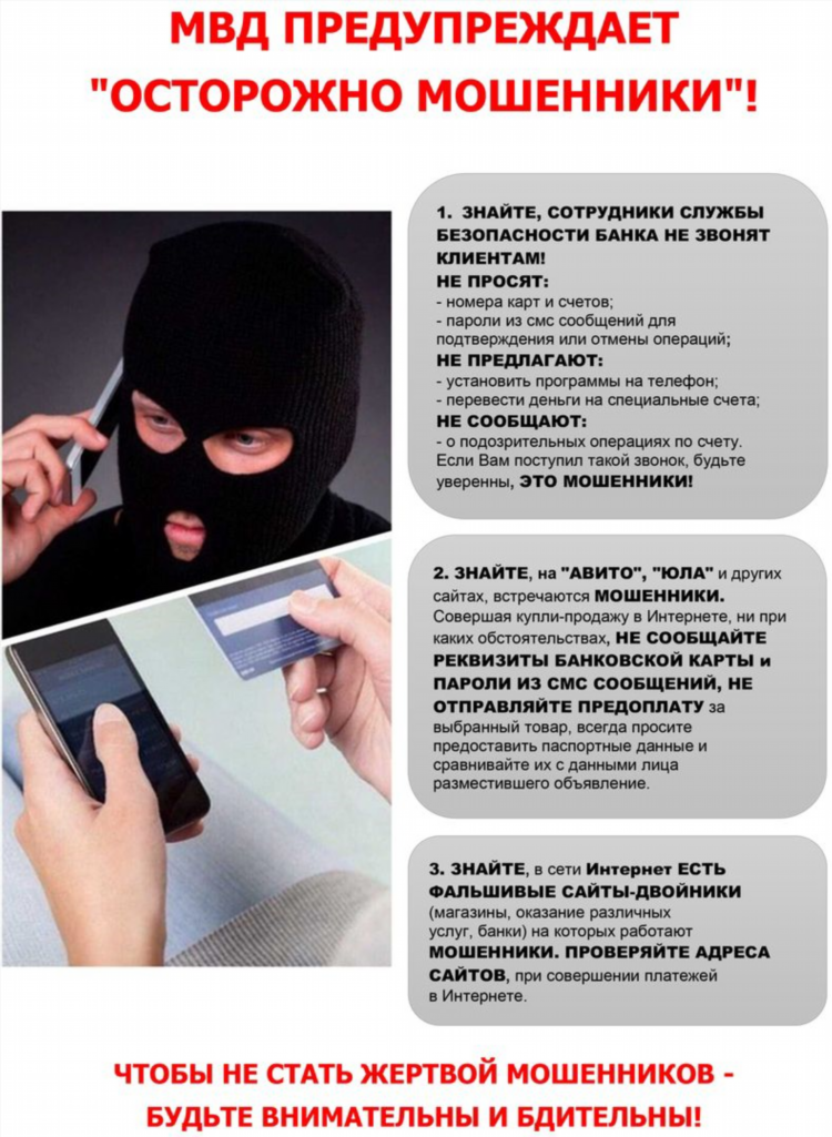 Юла красноярск доска объявлений отдам даром