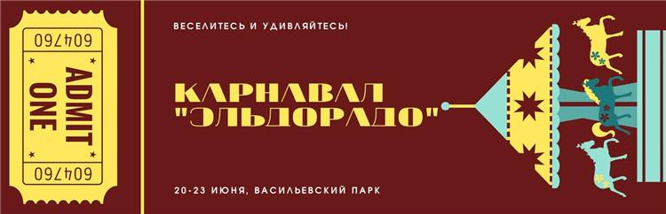 Юла миллерово ростовская область доска бесплатных объявлений