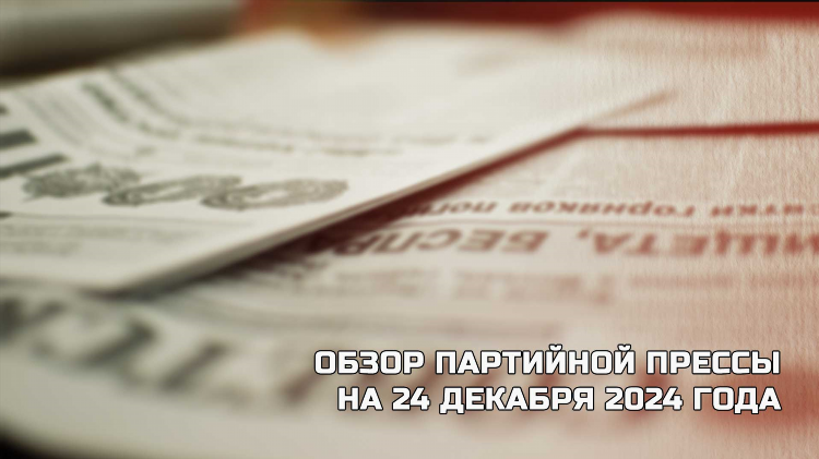 Юла находка объявления