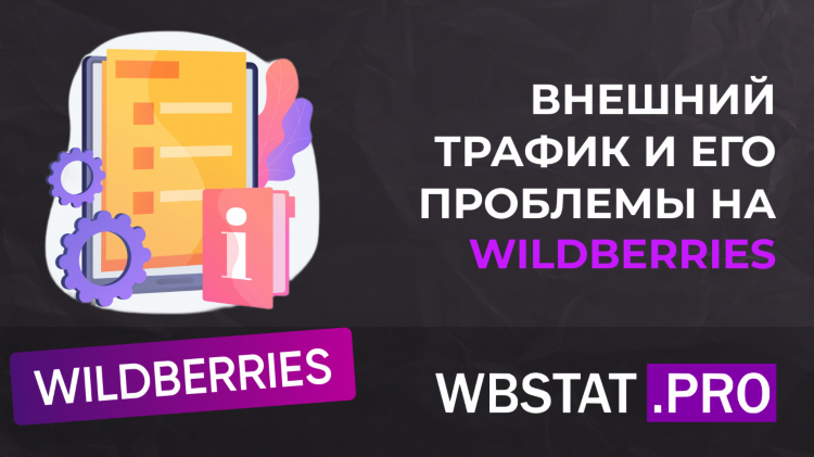 Как продублировать объявление на авито