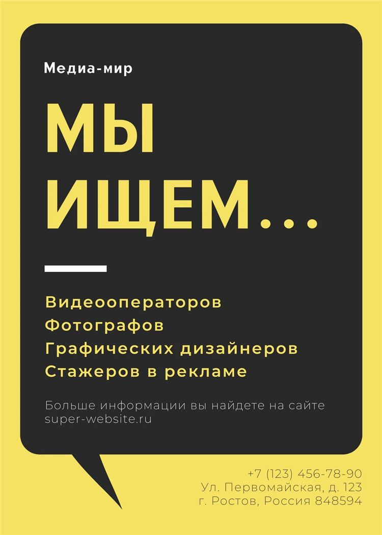Как выставить видео на авито в объявление