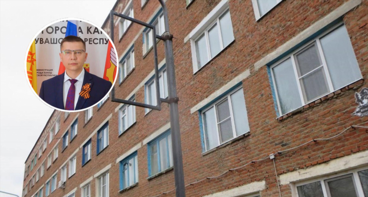 Канаш доска объявлений