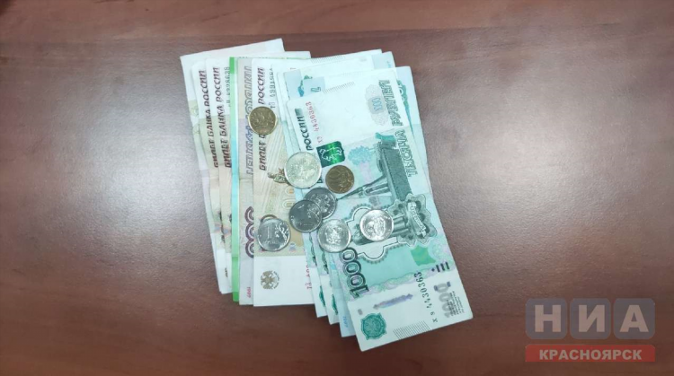 Канск работа авито канск доска бесплатных объявлений