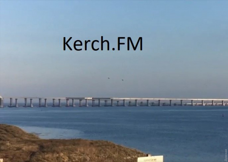 Керчь фм объявления доска