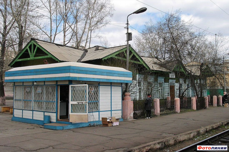 Хилок объявления свежие