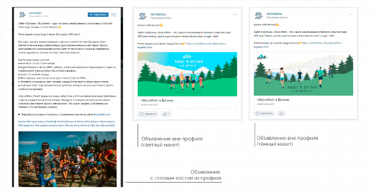 Красноярск объявления в контакте