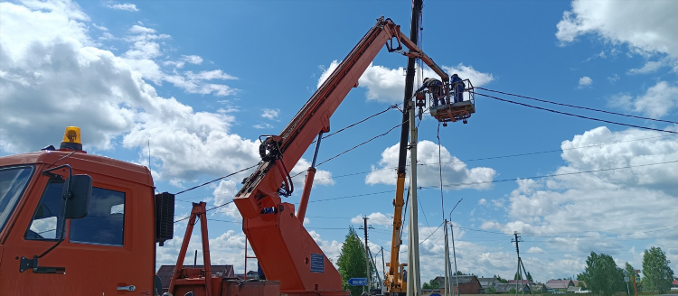 Краснокаменск объявления квант