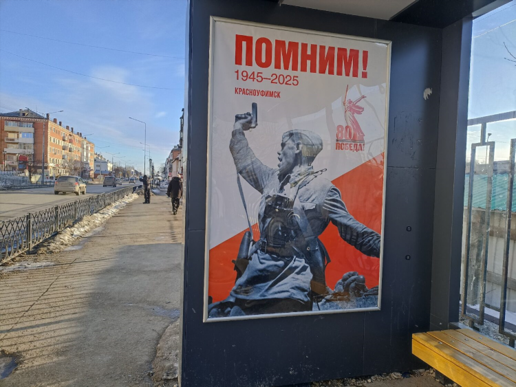 Кск66 красноуфимск 0 объявления