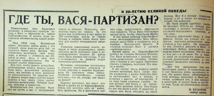 Ksk66 ru объявления
