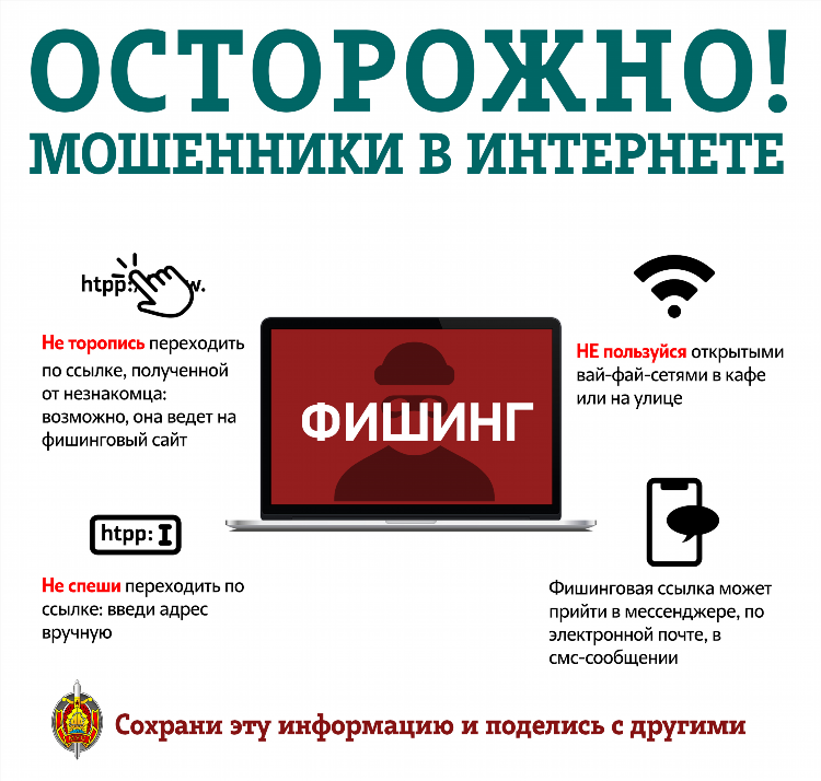 Kufar by сайт бесплатных объявлений