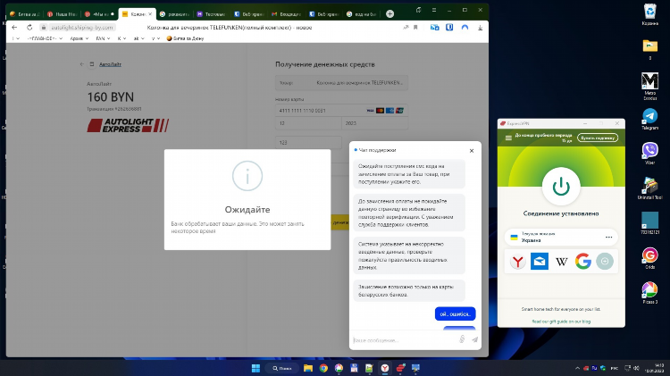 Куфар жлобин объявления продажа