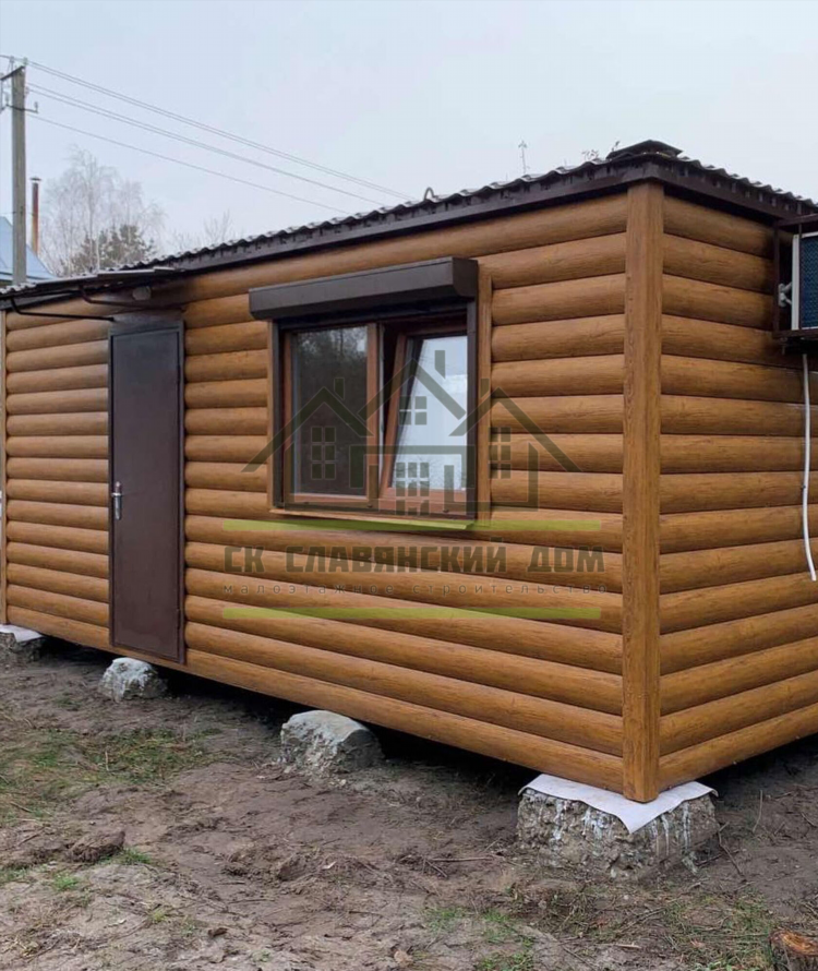 Кукмор авито недвижимость дома продажа новые объявления