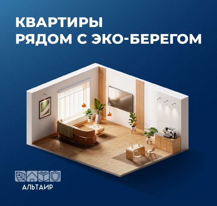 Купи продай личный кабинет вход мои объявления