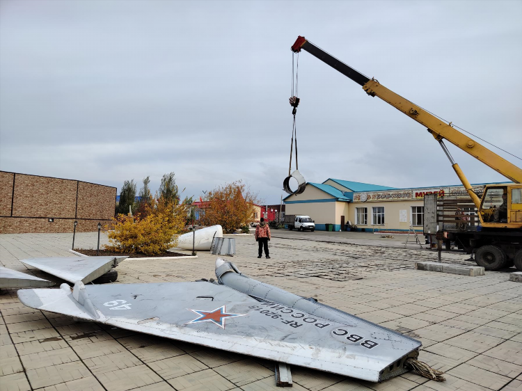 Купино объявления в одноклассниках новосибирская область