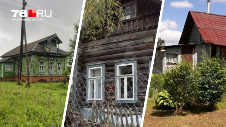 Купить дачу в ярославском районе ярославской области новые объявления
