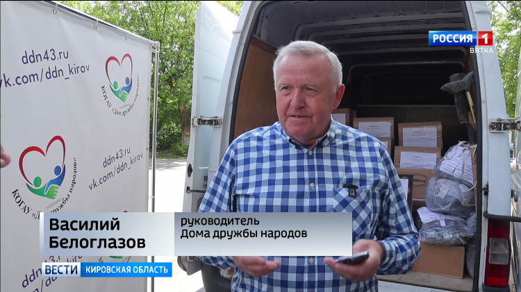 Купить дачу в кировской области свежие объявления