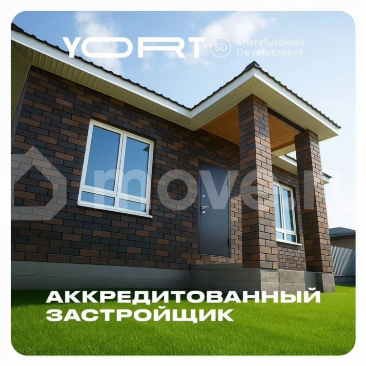 Купить дом в мелеузе свежие объявления