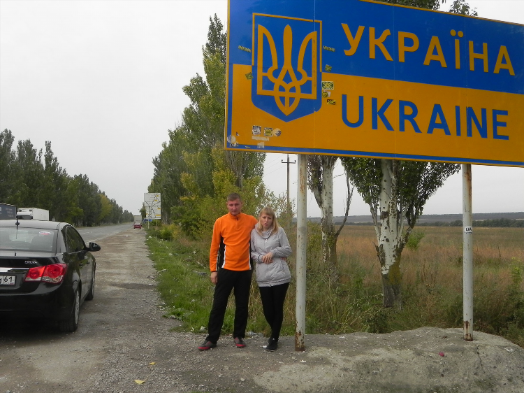 Купить дом в новоазовске недорого свежие объявления в рублях