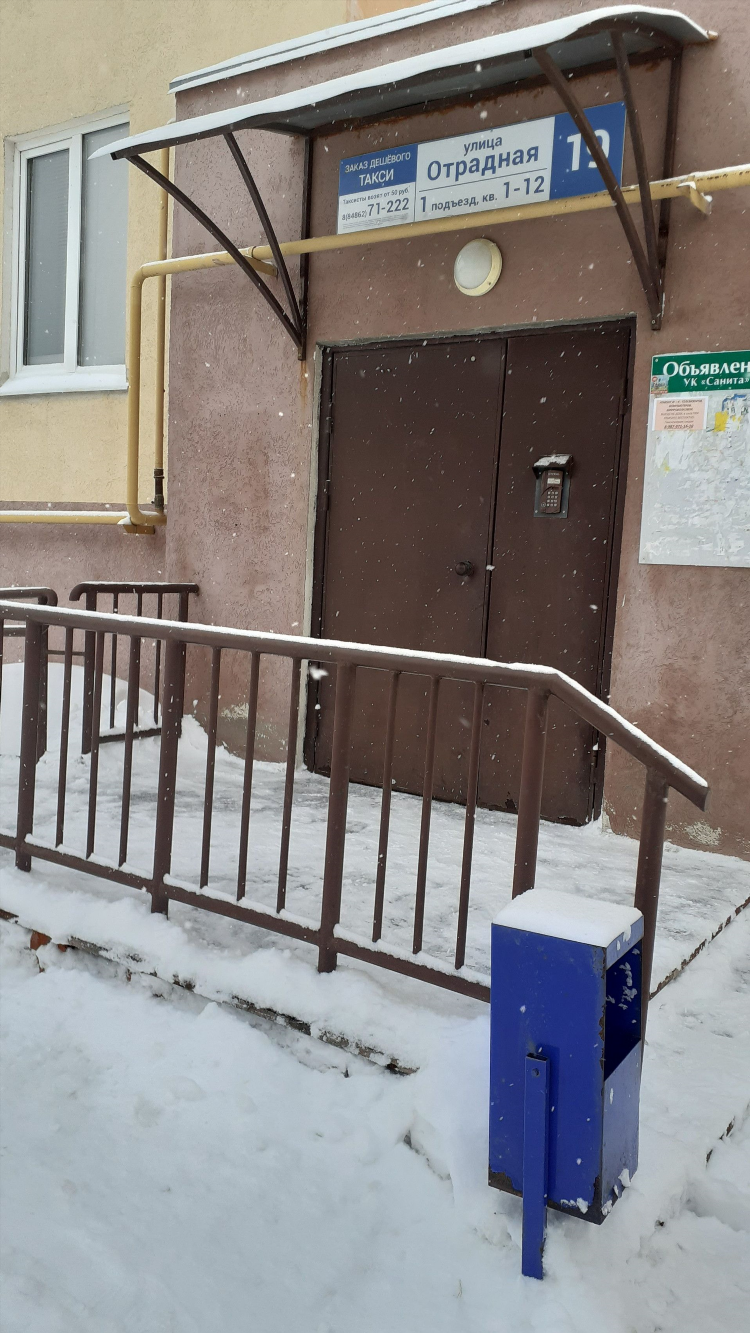 Купить дом в похвистнево самарской области свежие объявления