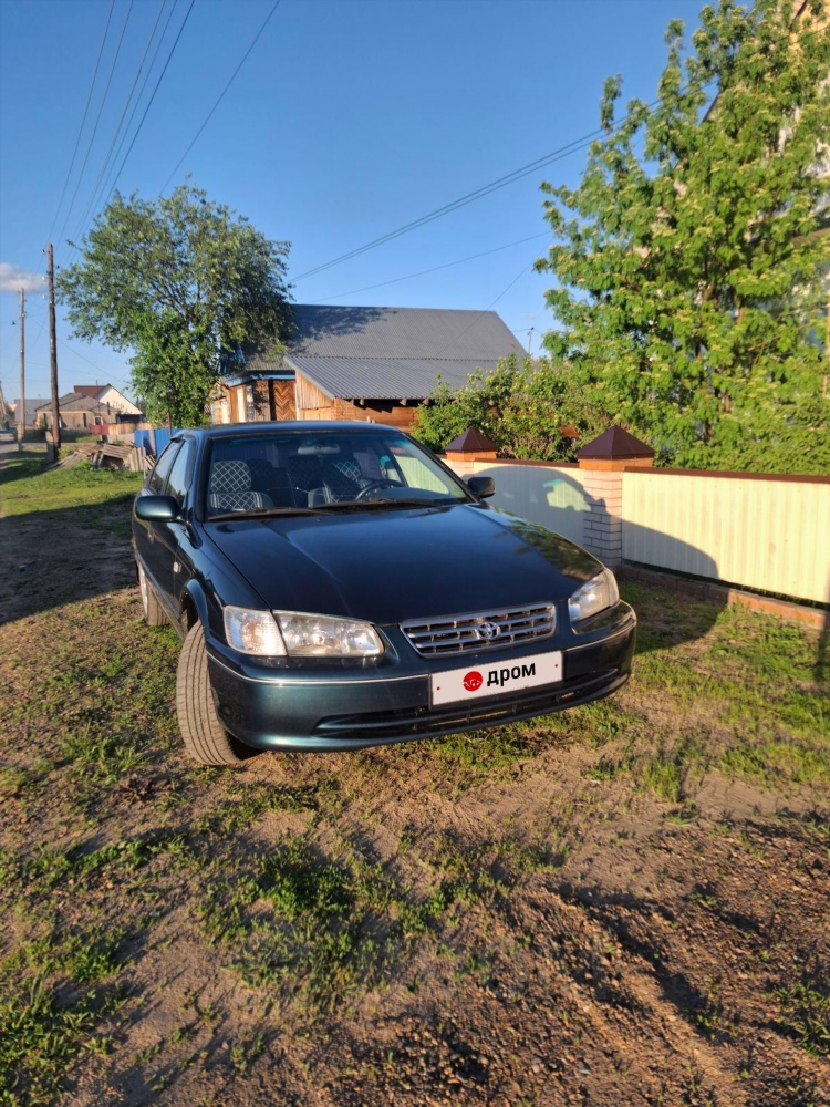 Купить дом в сузуне новосибирской области с фото свежие объявления