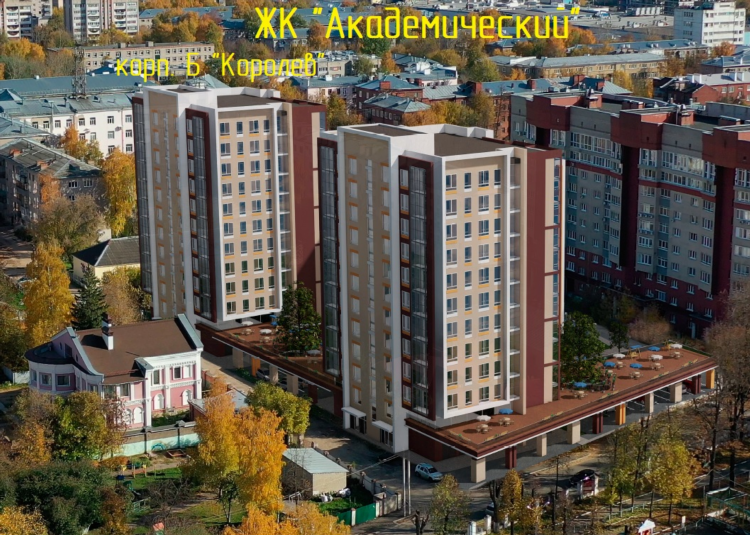 Купить комнату в общежитии в иваново недорого свежие объявления