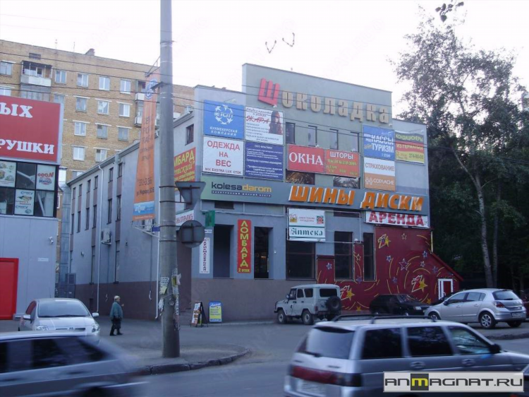 Купить комнату в самаре недорого без посредников свежие объявления